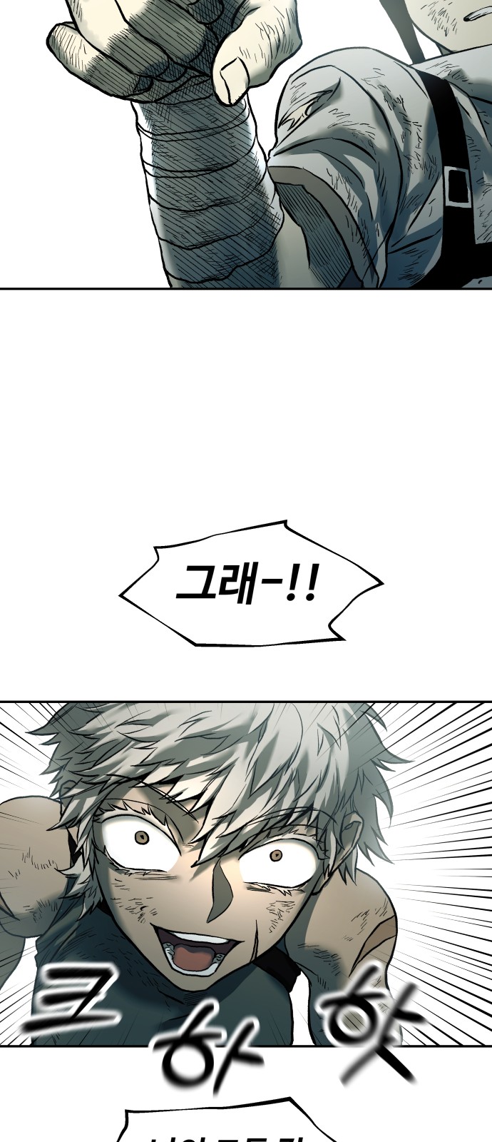 56 페이지
