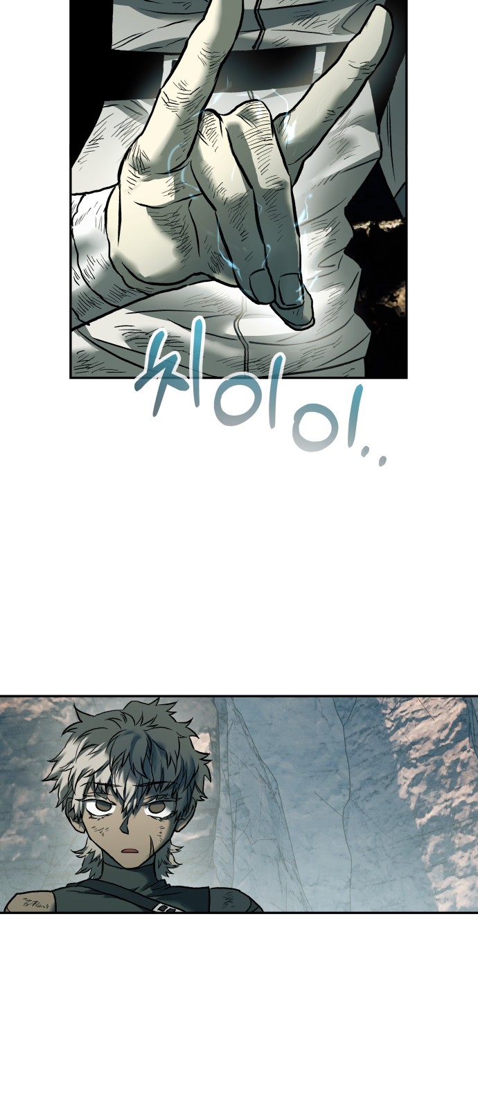 60 페이지