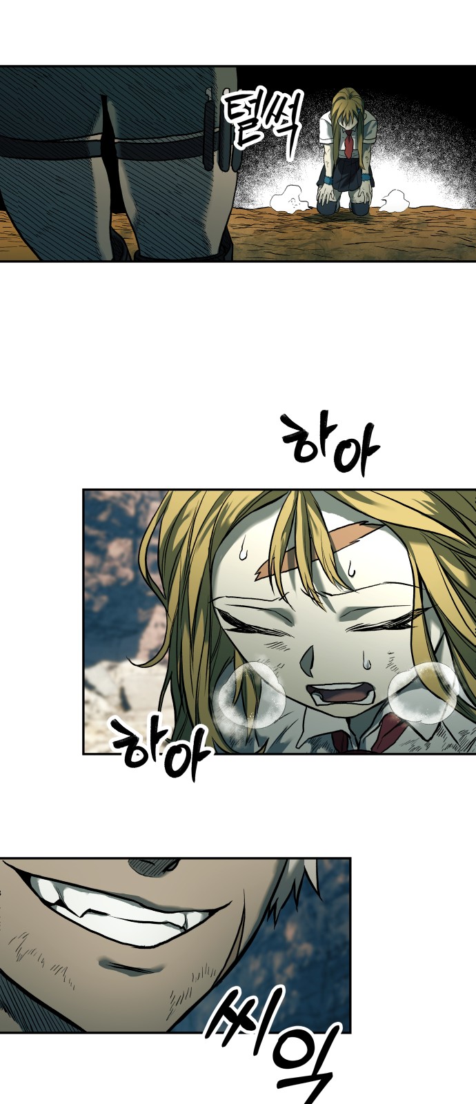32 페이지