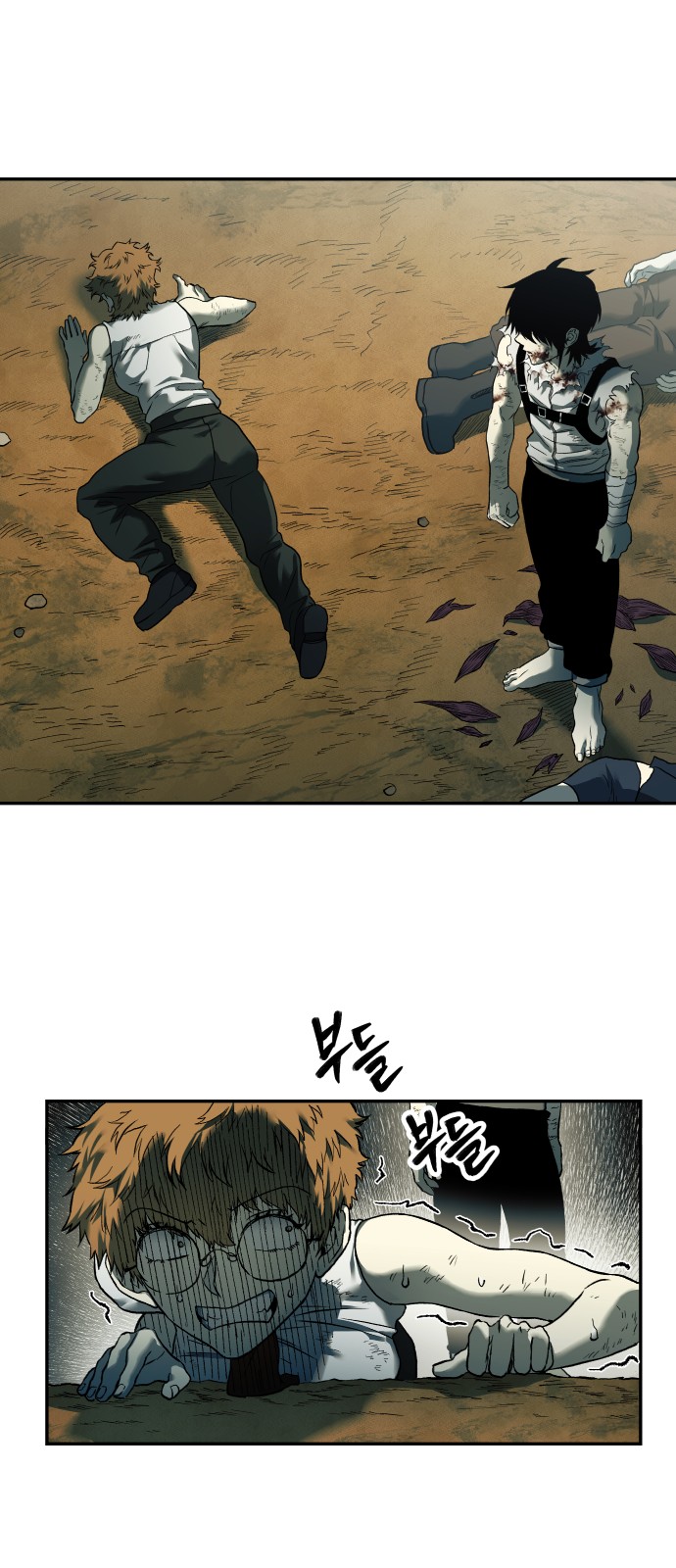16 페이지