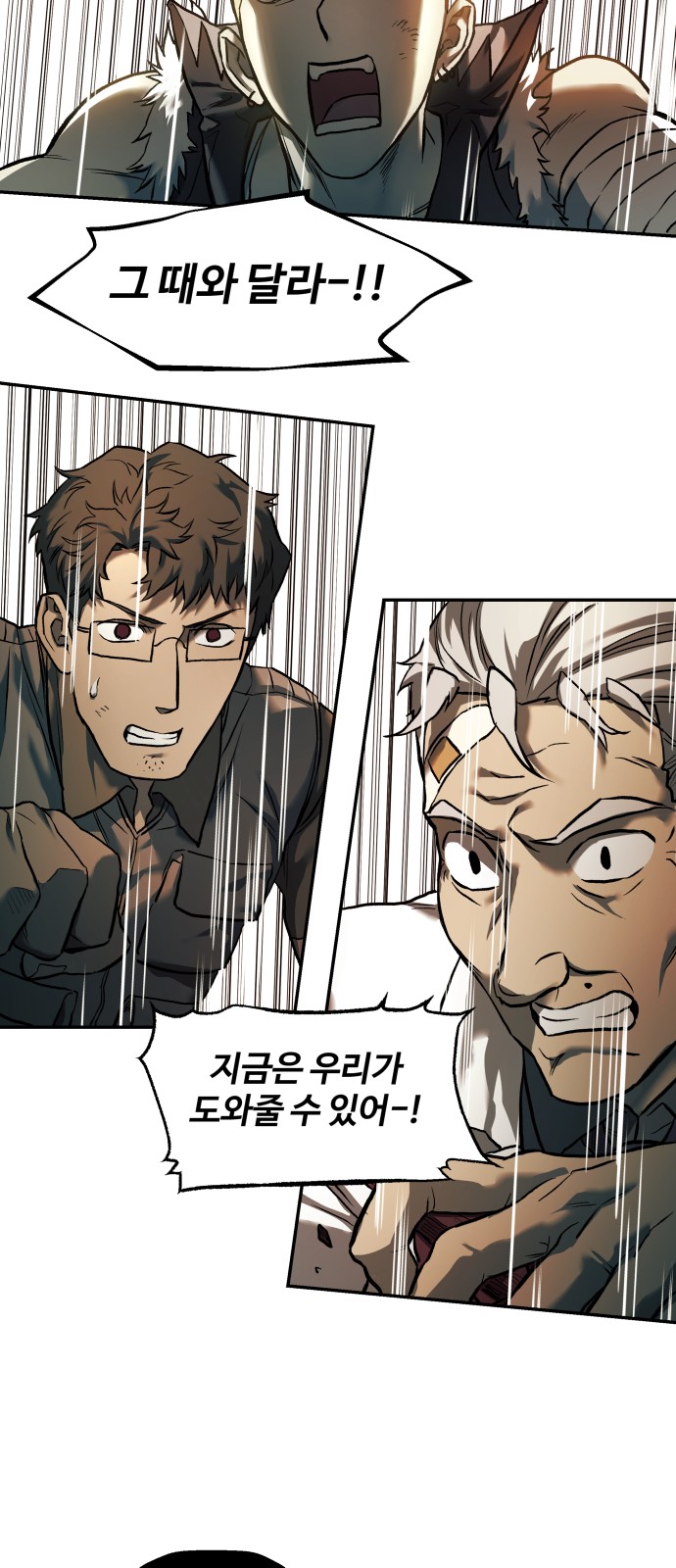 57 페이지
