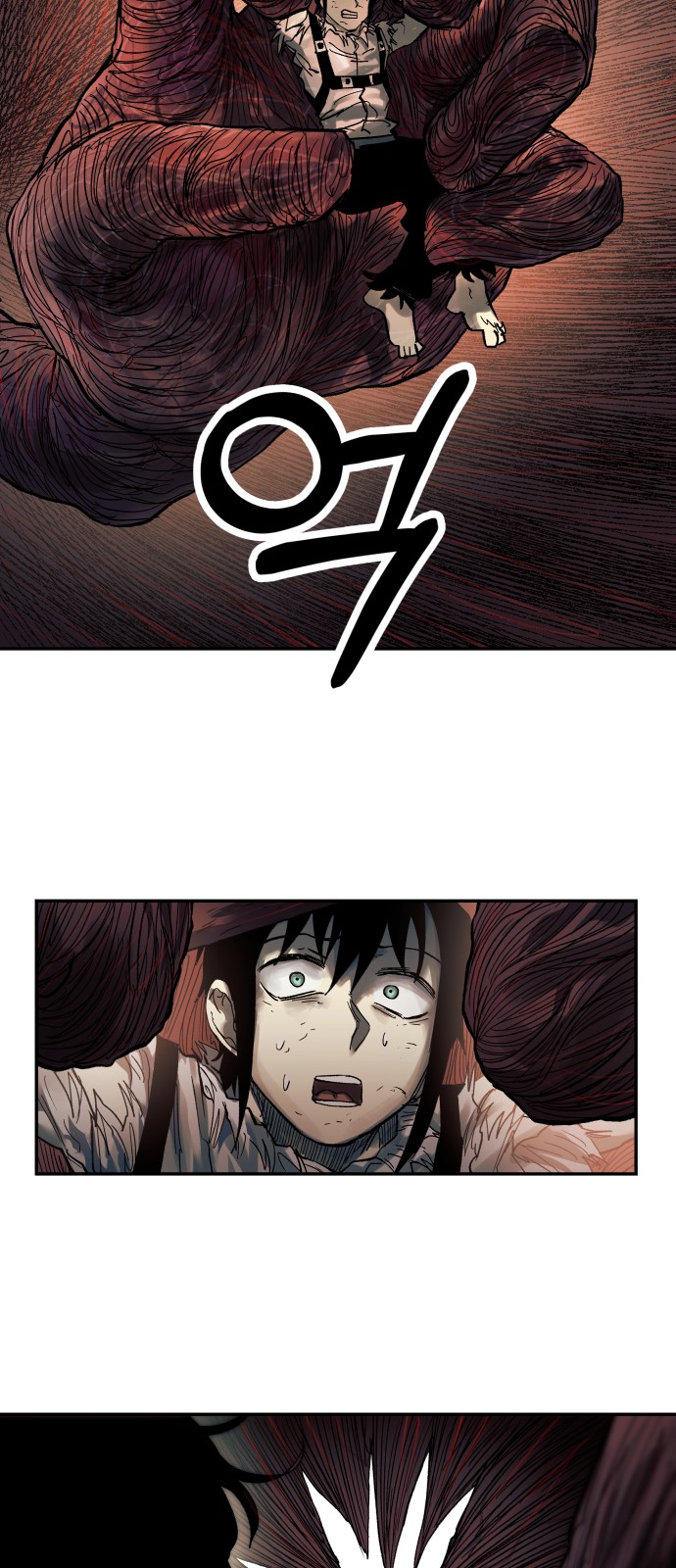 66 페이지