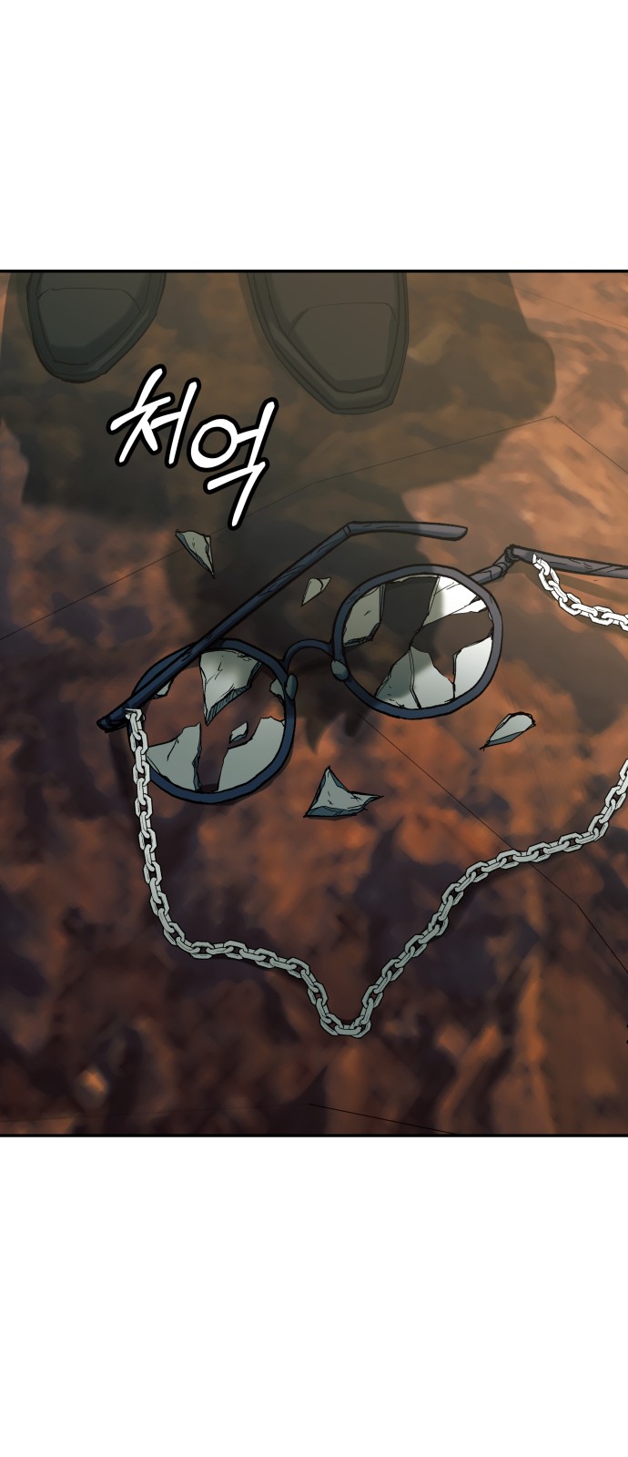 107 페이지