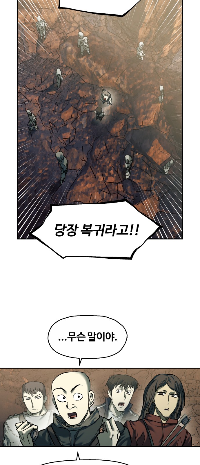 115 페이지