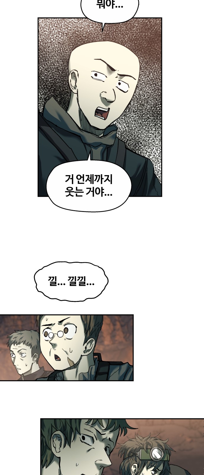 124 페이지