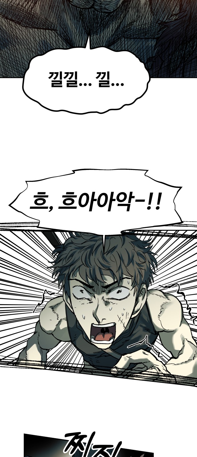 129 페이지