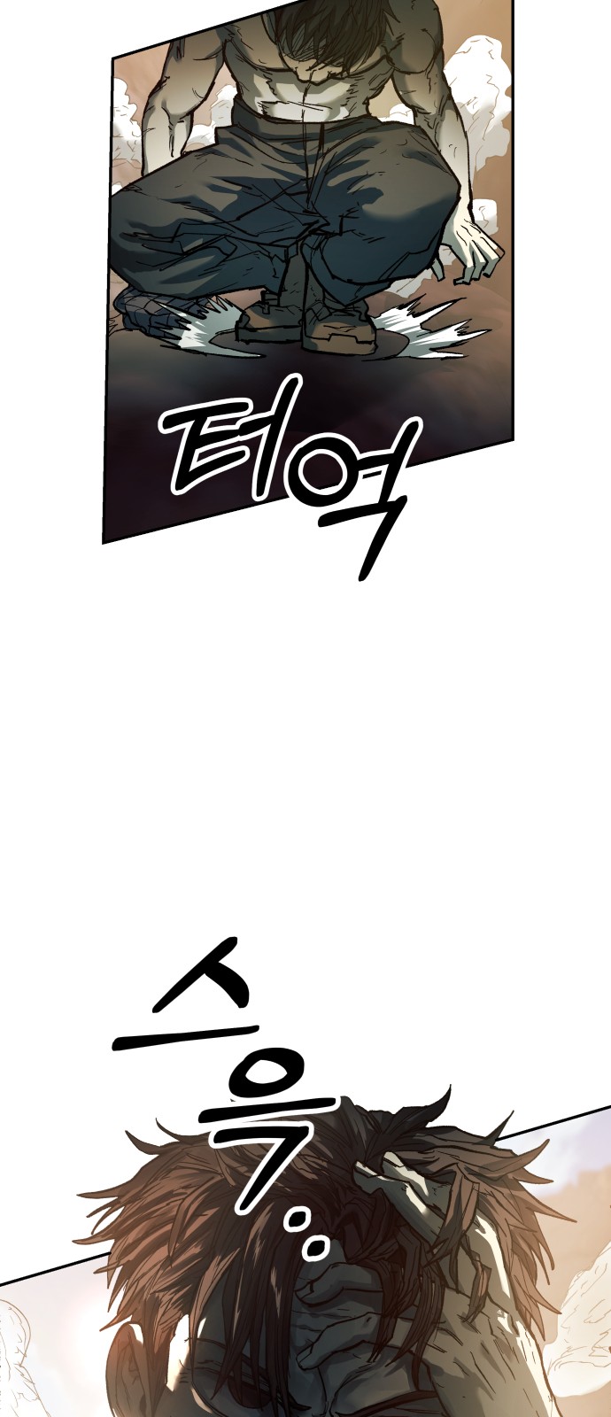 131 페이지