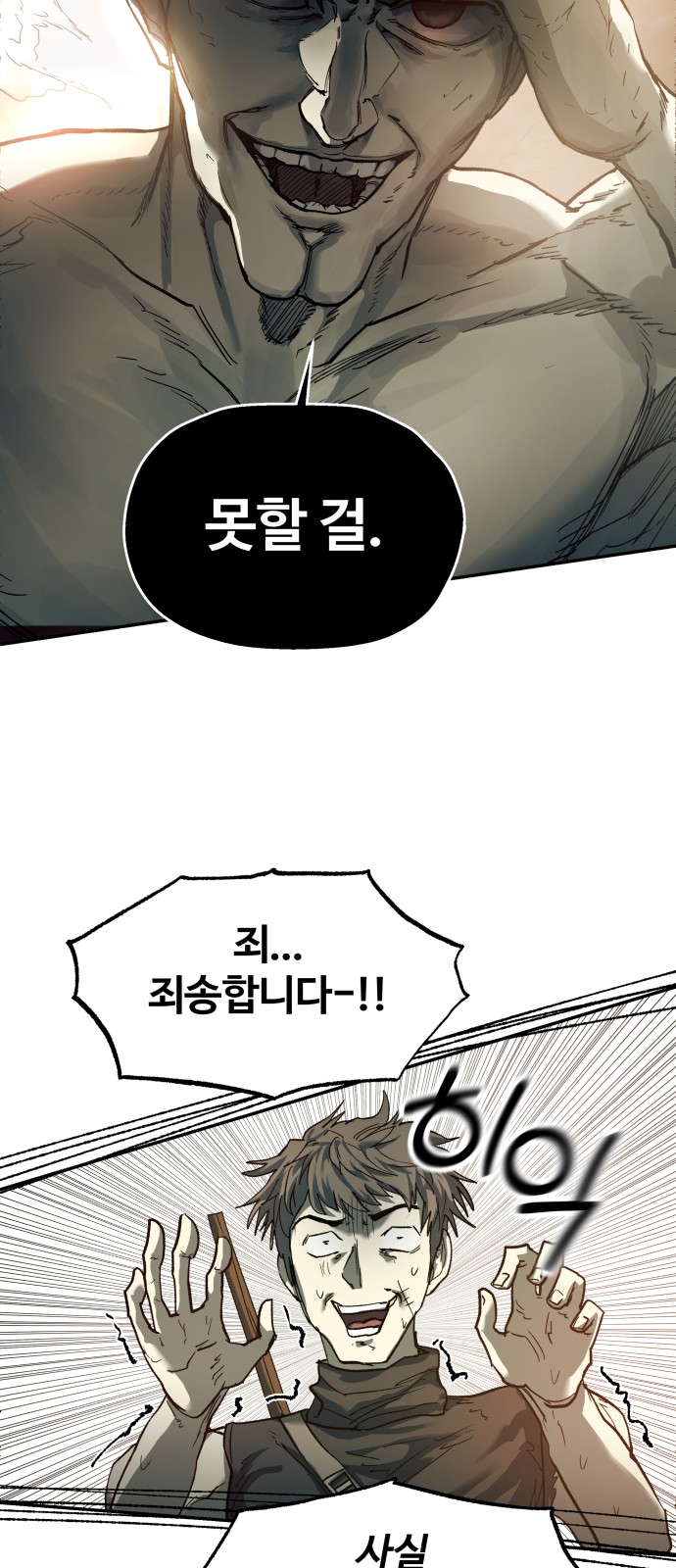 132 페이지