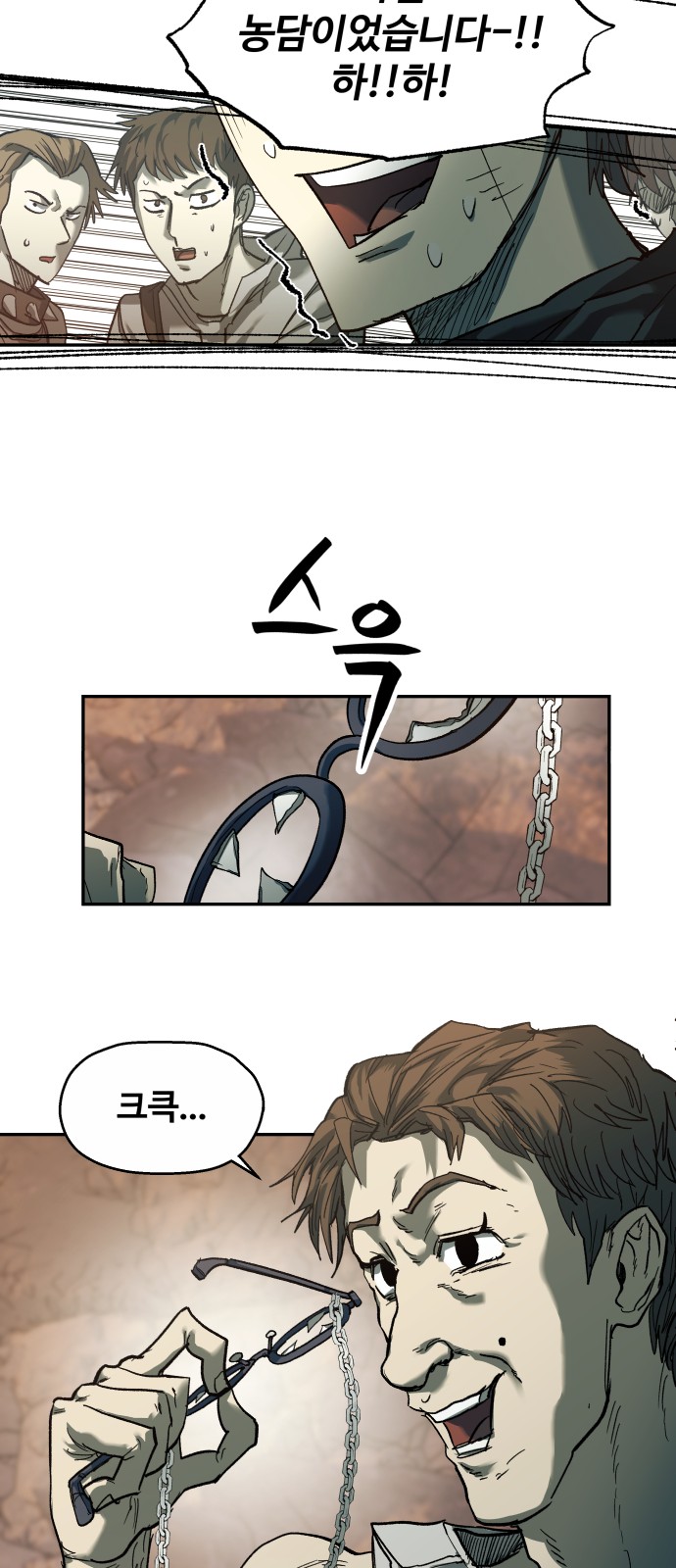 133 페이지