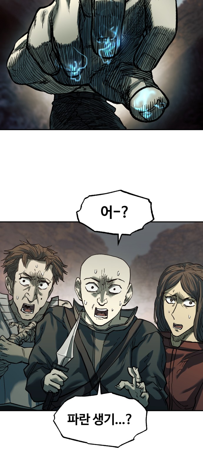 141 페이지