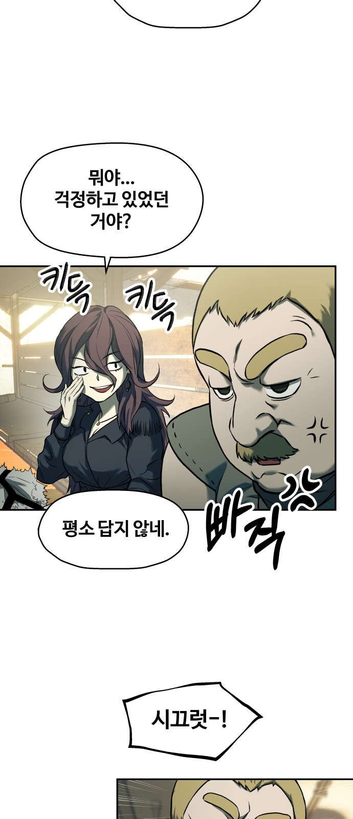 22 페이지