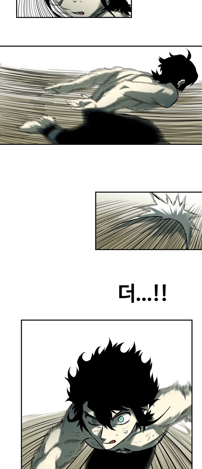 41 페이지