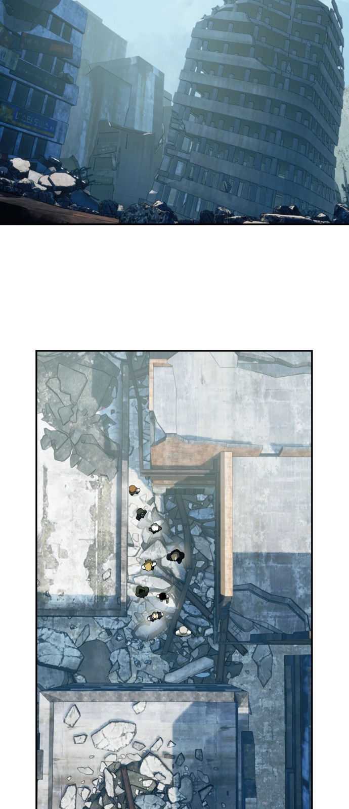 46 페이지