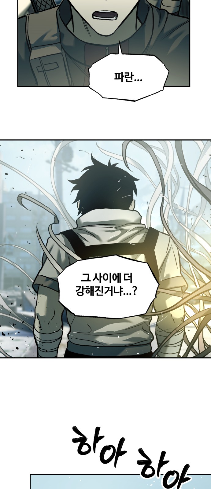 72 페이지