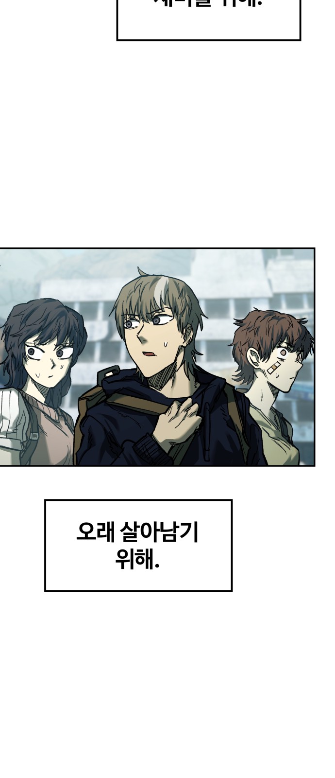 94 페이지