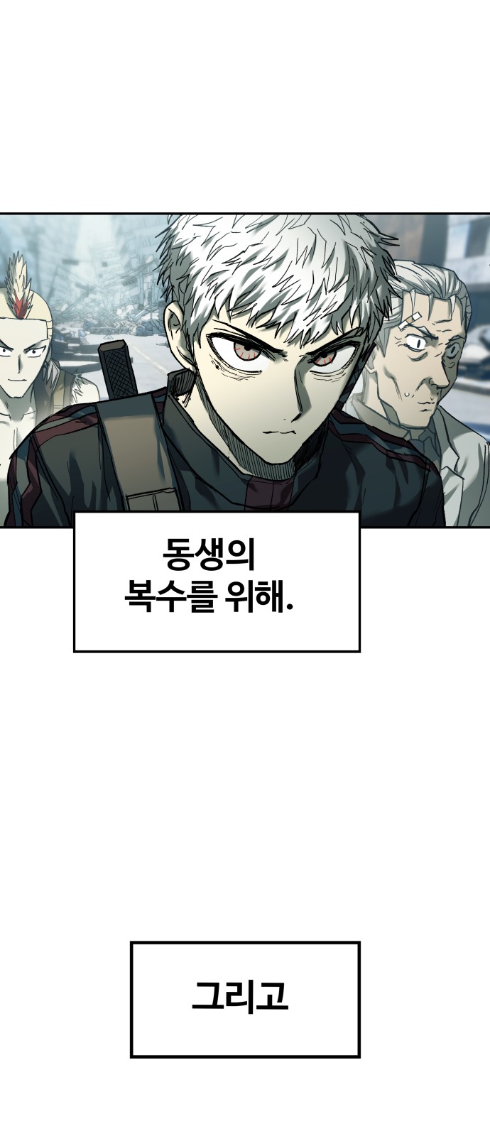 96 페이지