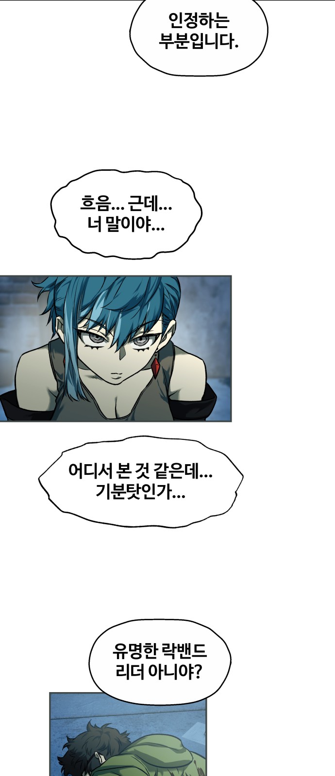 47 페이지