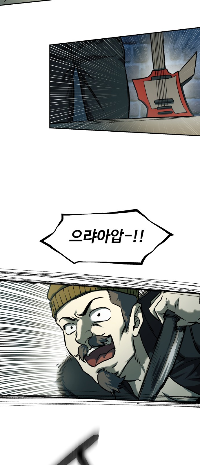 12 페이지
