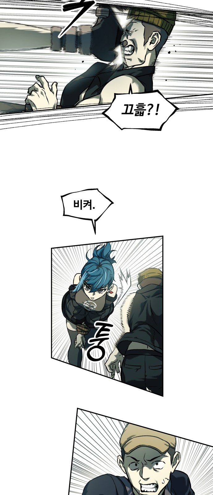 14 페이지