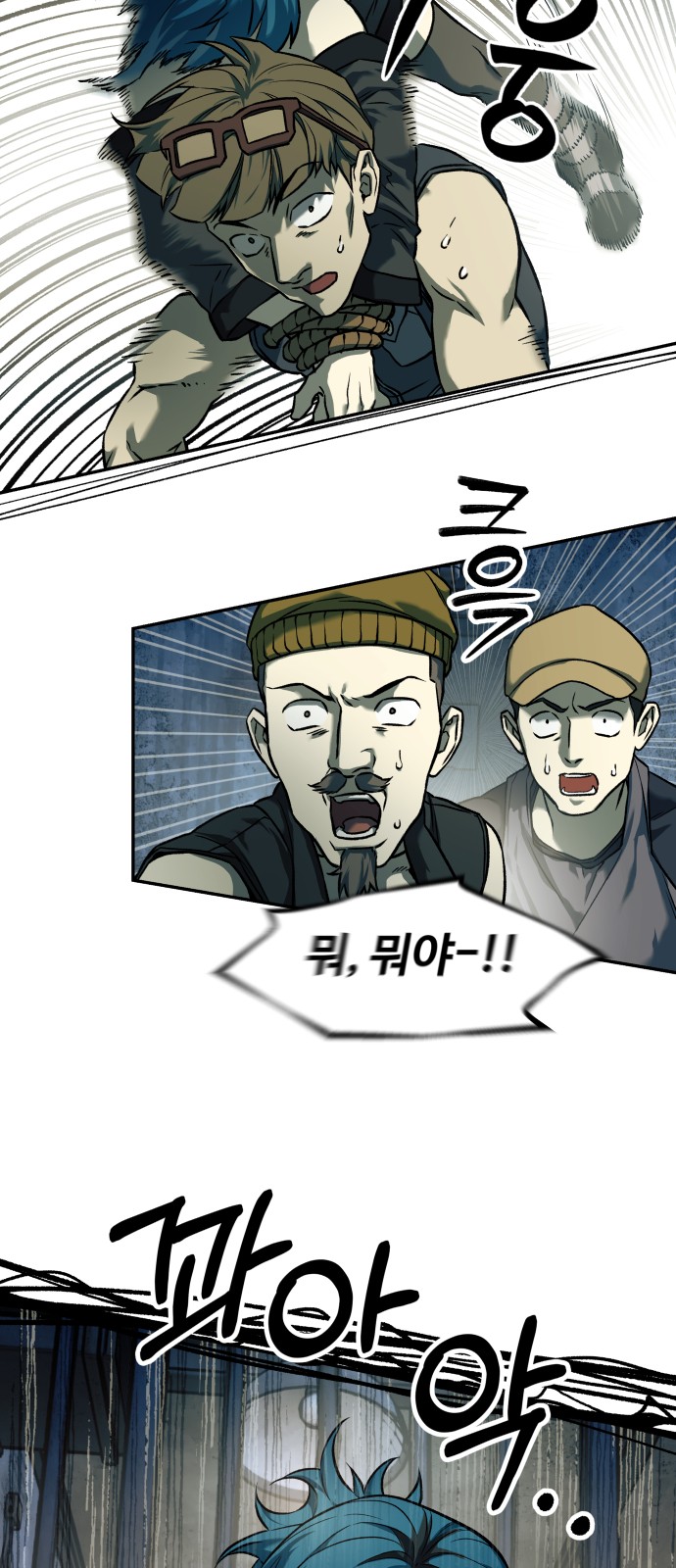 4 페이지