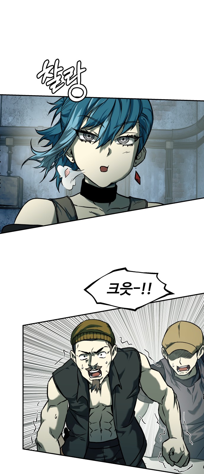 7 페이지