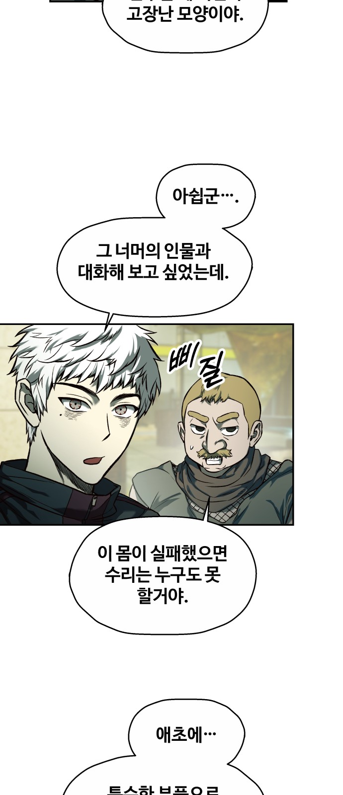 10 페이지