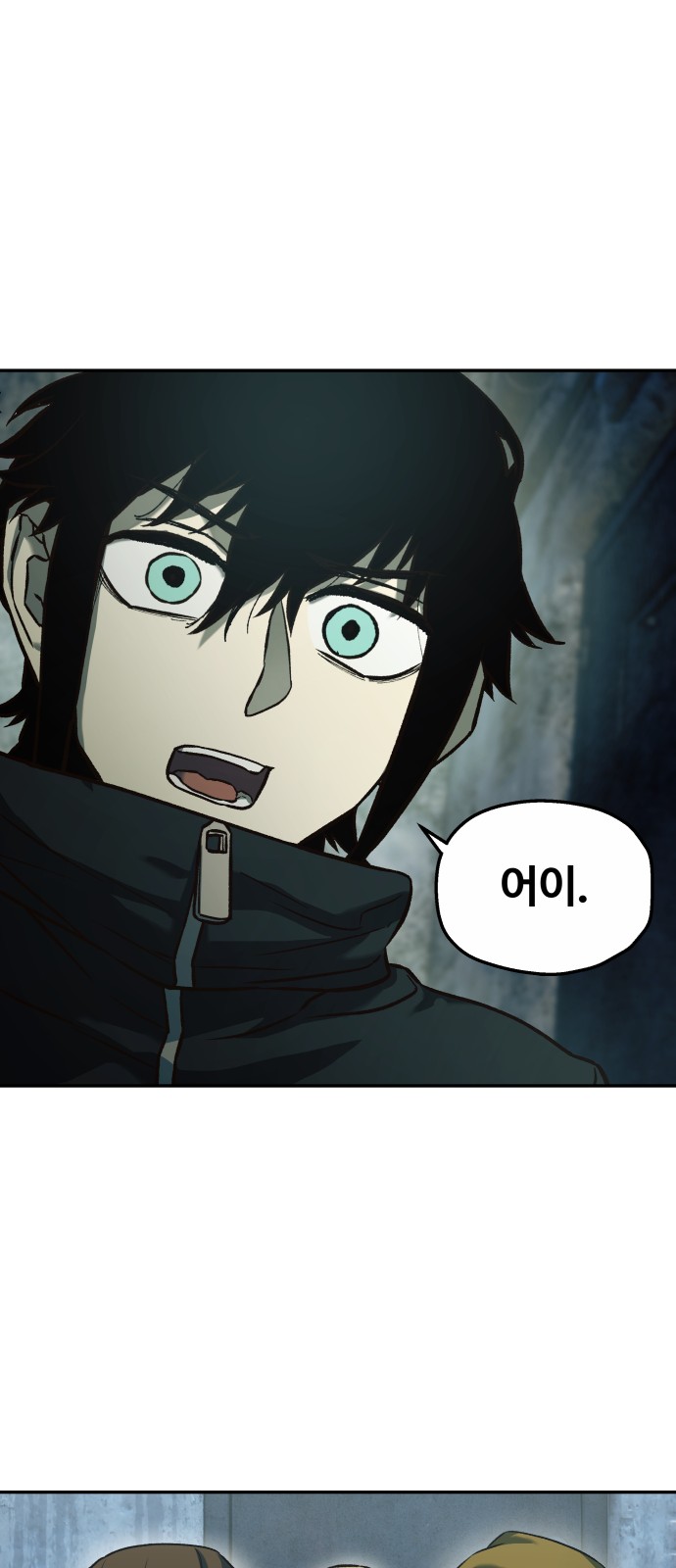 20 페이지
