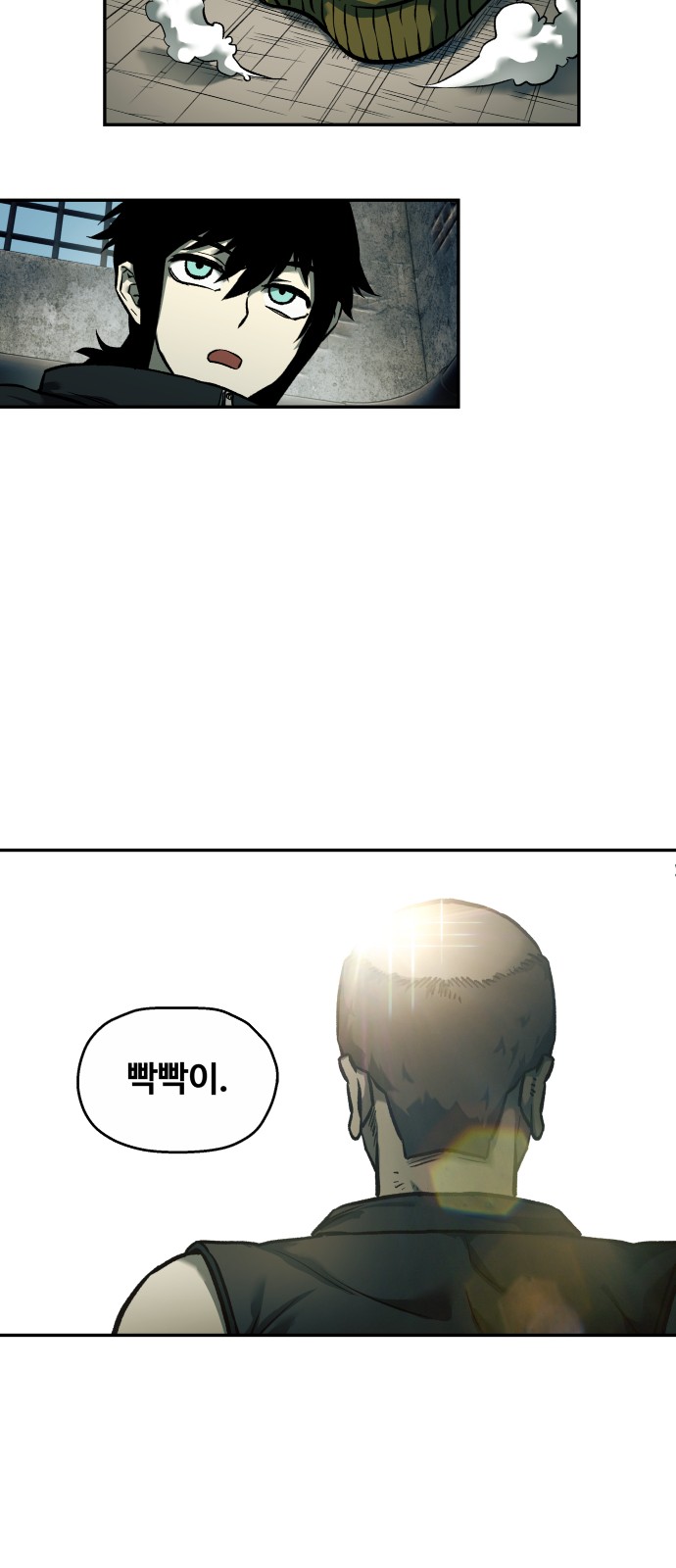 27 페이지