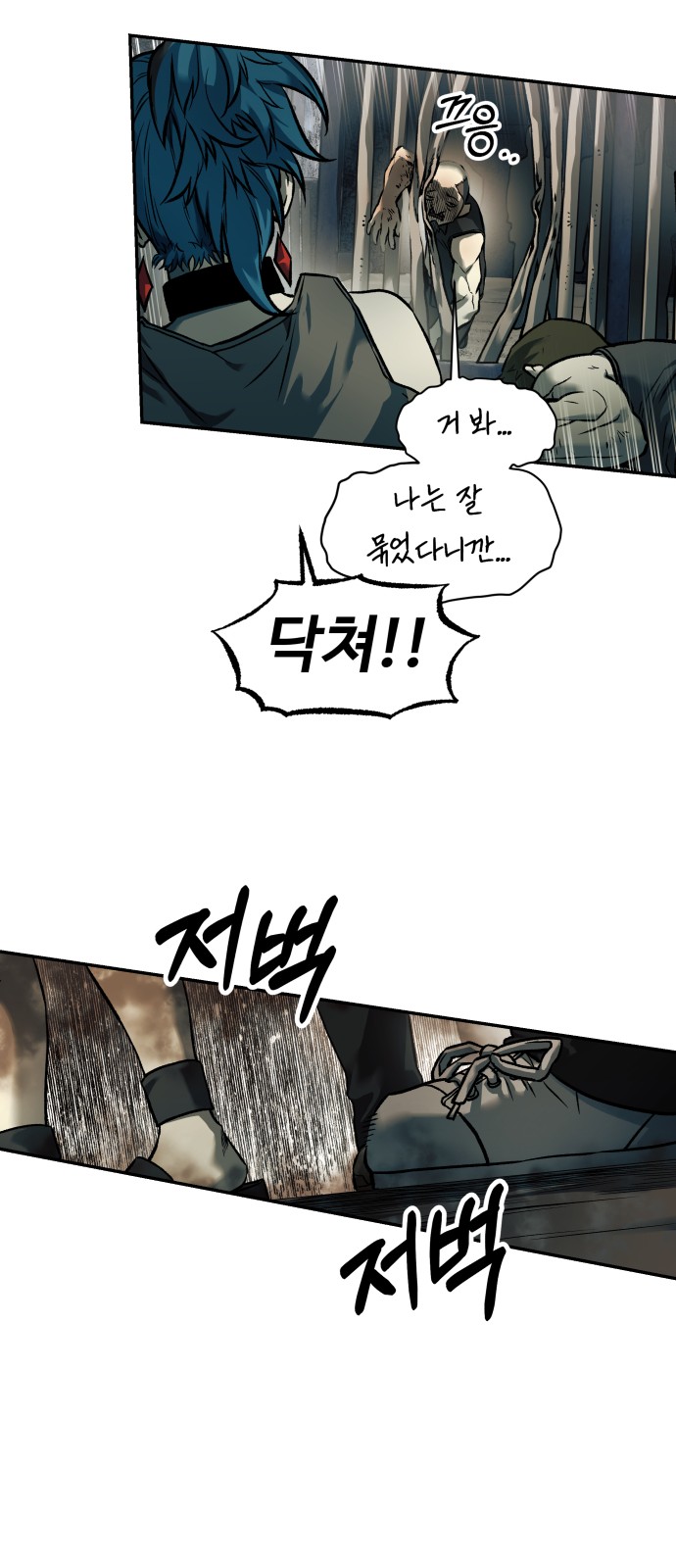 60 페이지