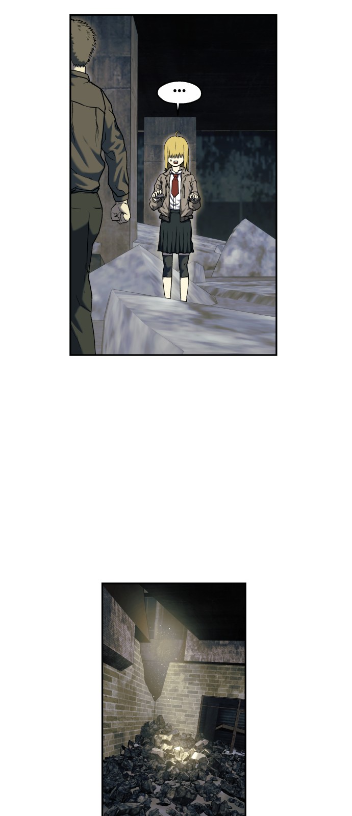 18 페이지
