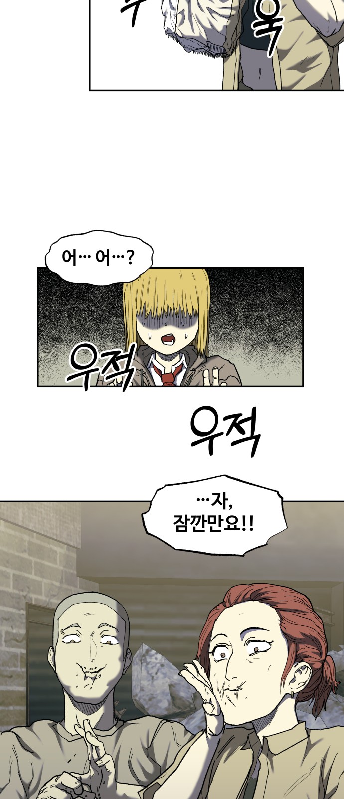 22 페이지
