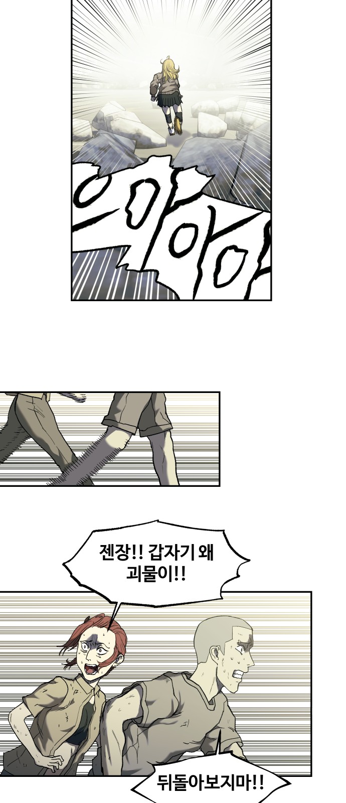 50 페이지