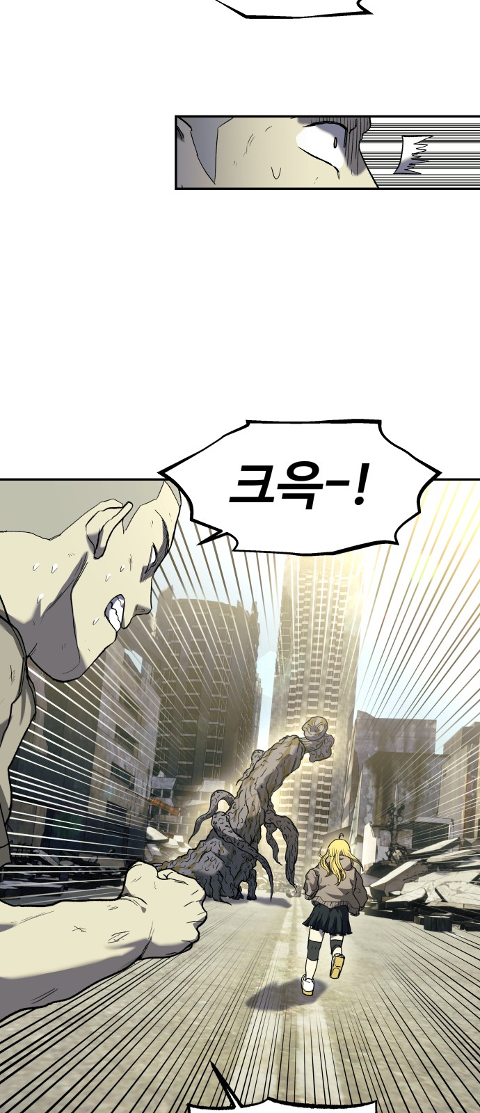 51 페이지