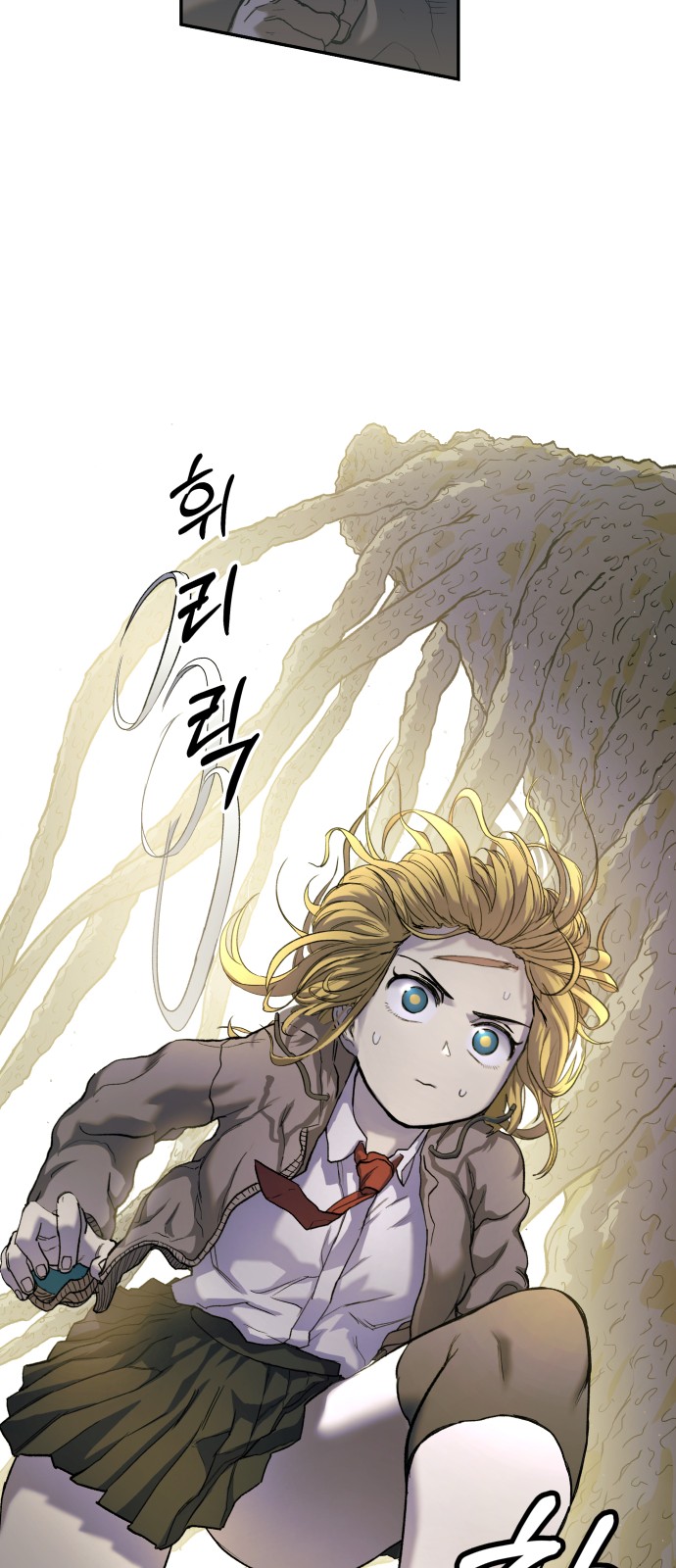 59 페이지