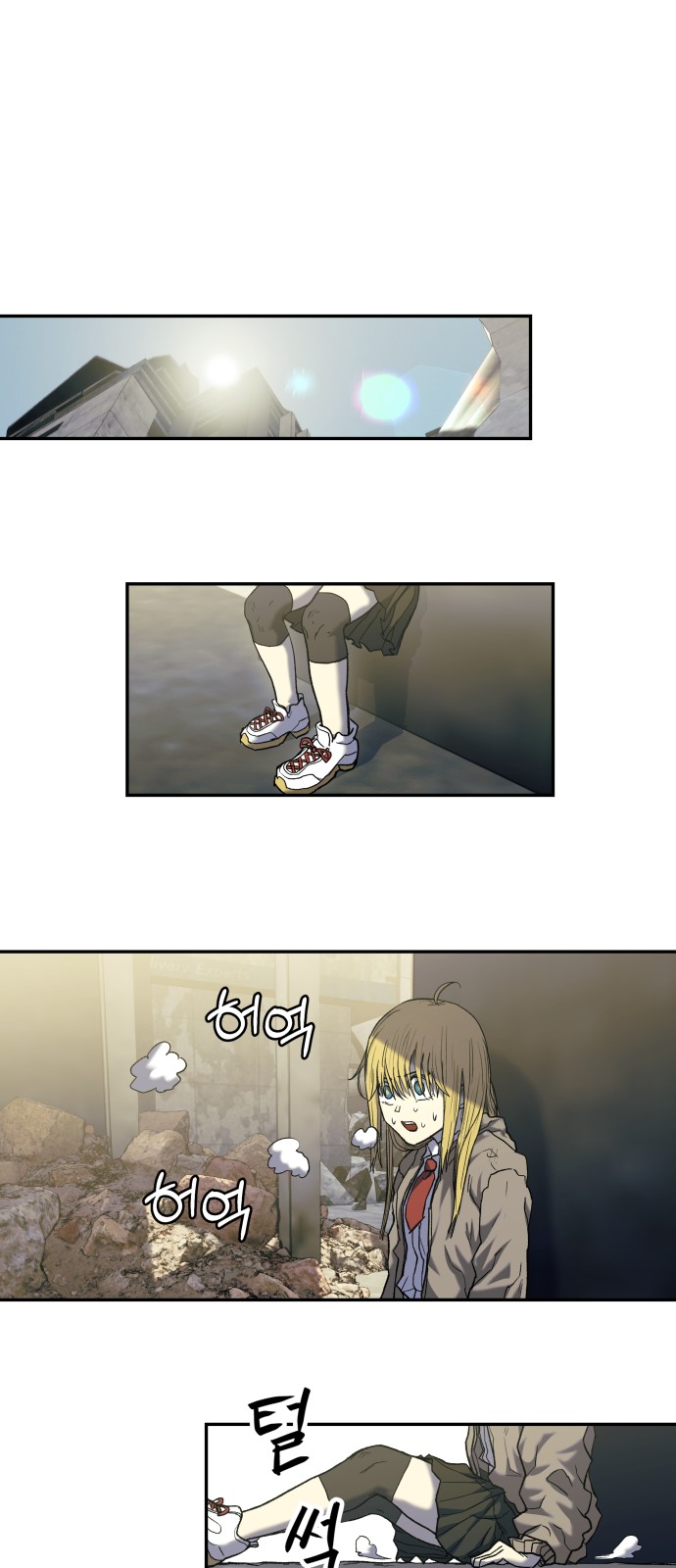 62 페이지