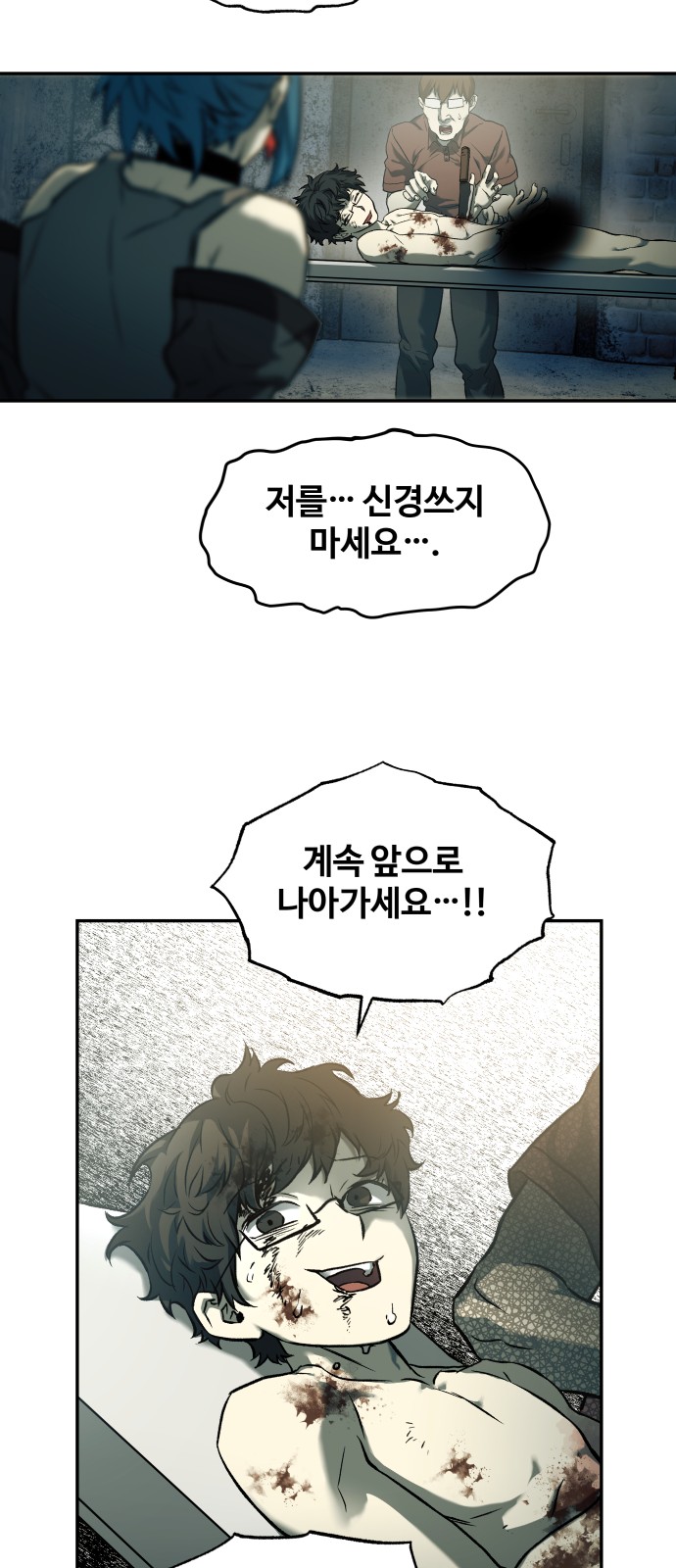 43 페이지