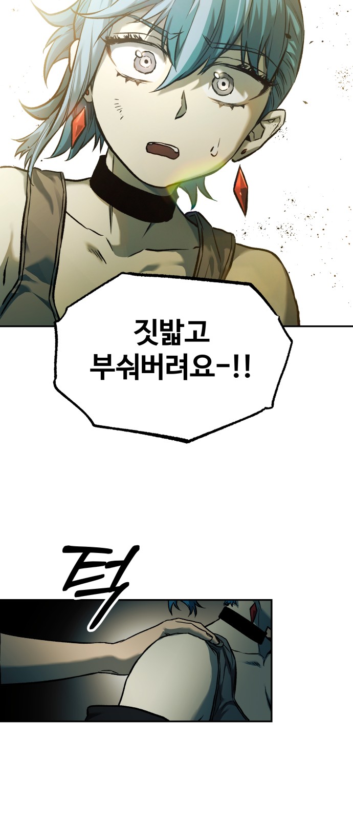 45 페이지