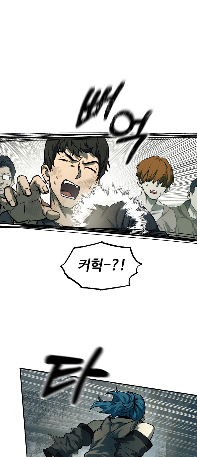 46 페이지