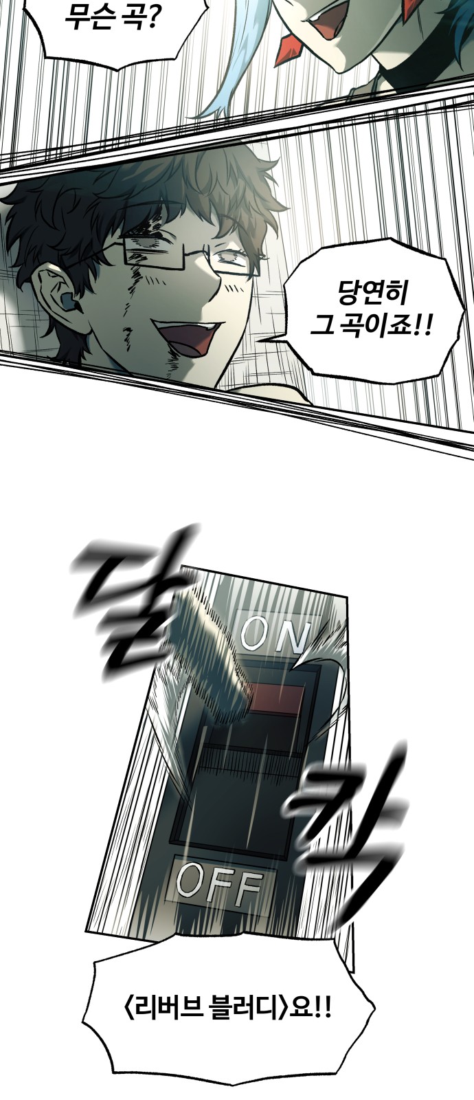 56 페이지