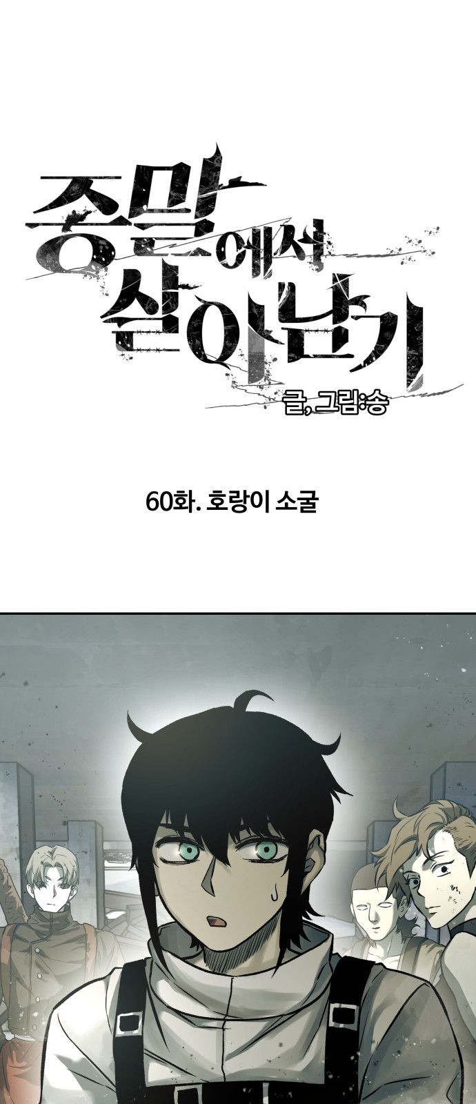 1 페이지