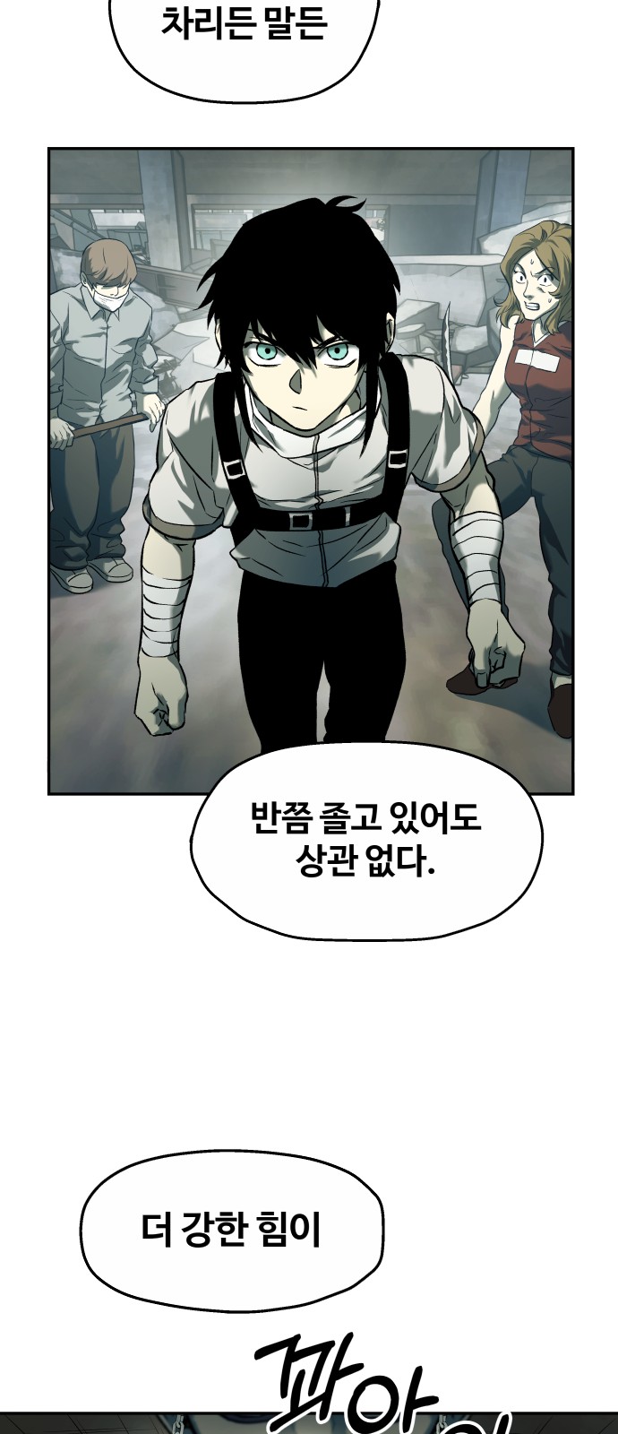 10 페이지