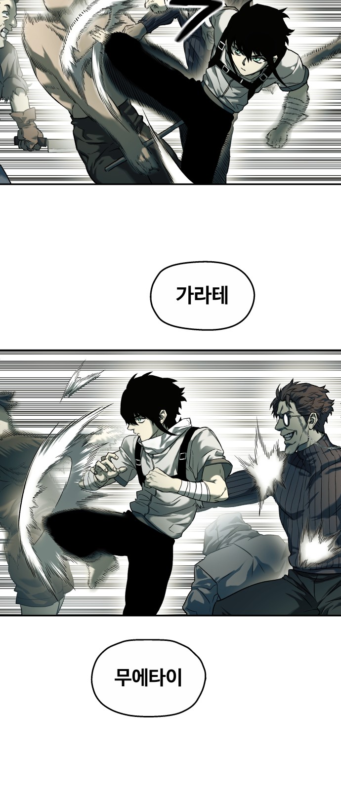 15 페이지