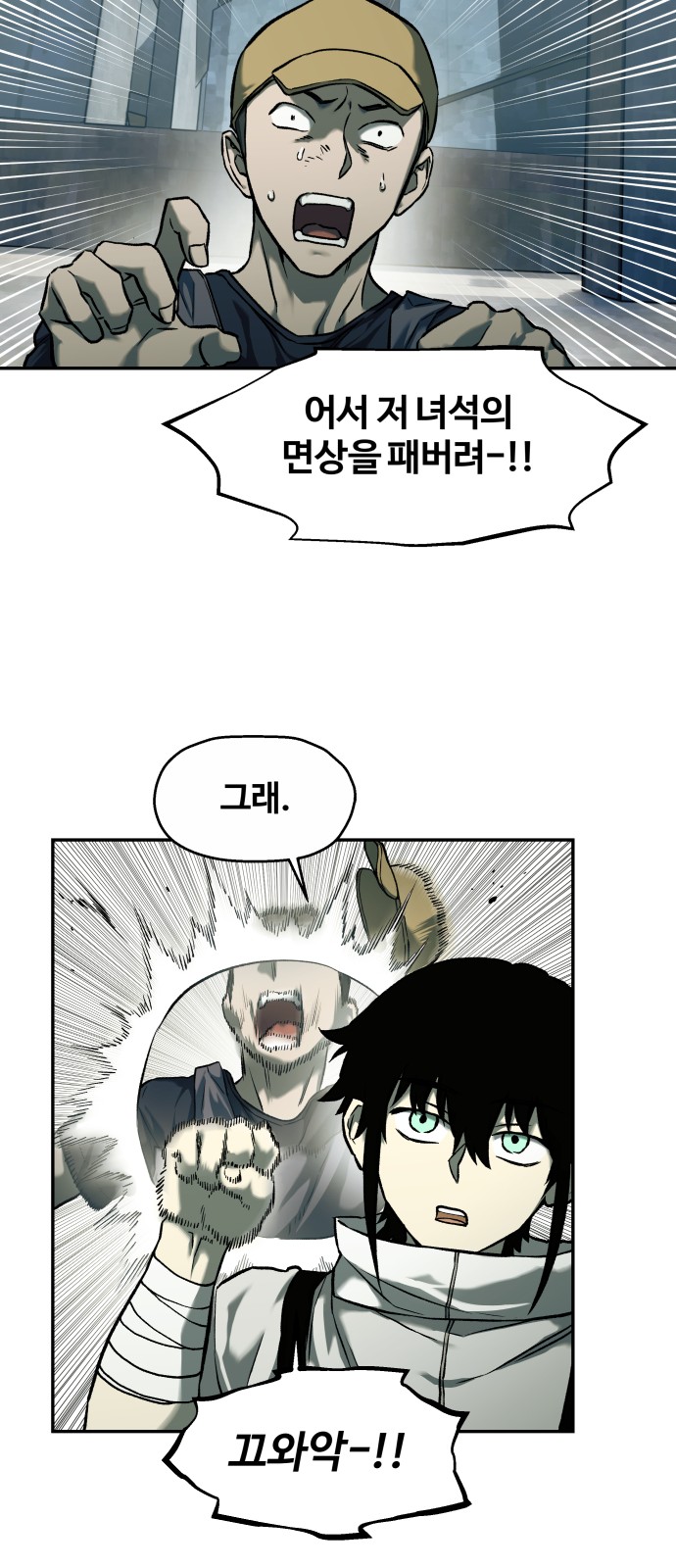 17 페이지