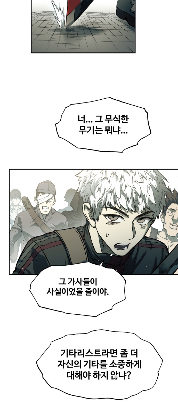 22 페이지