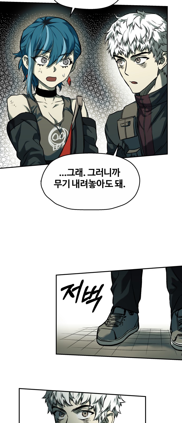 56 페이지