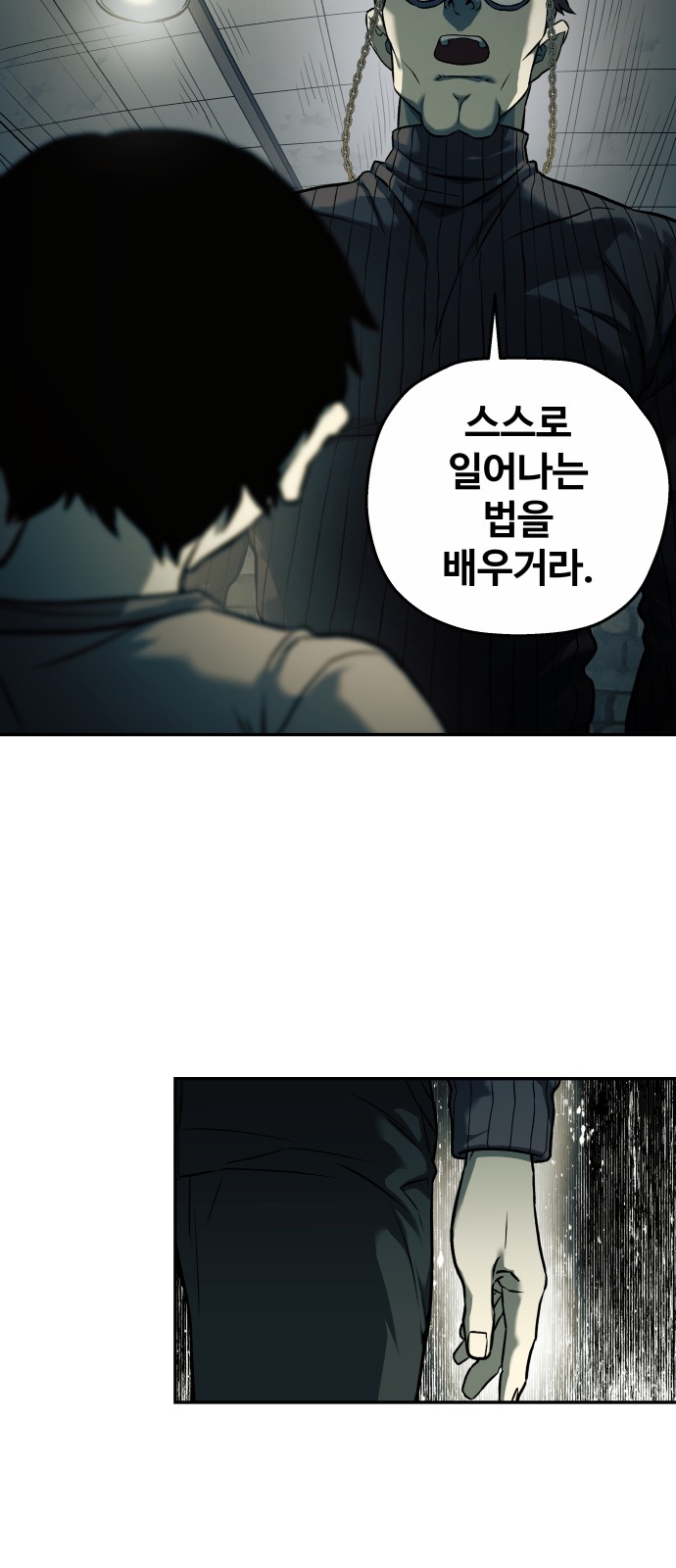 41 페이지