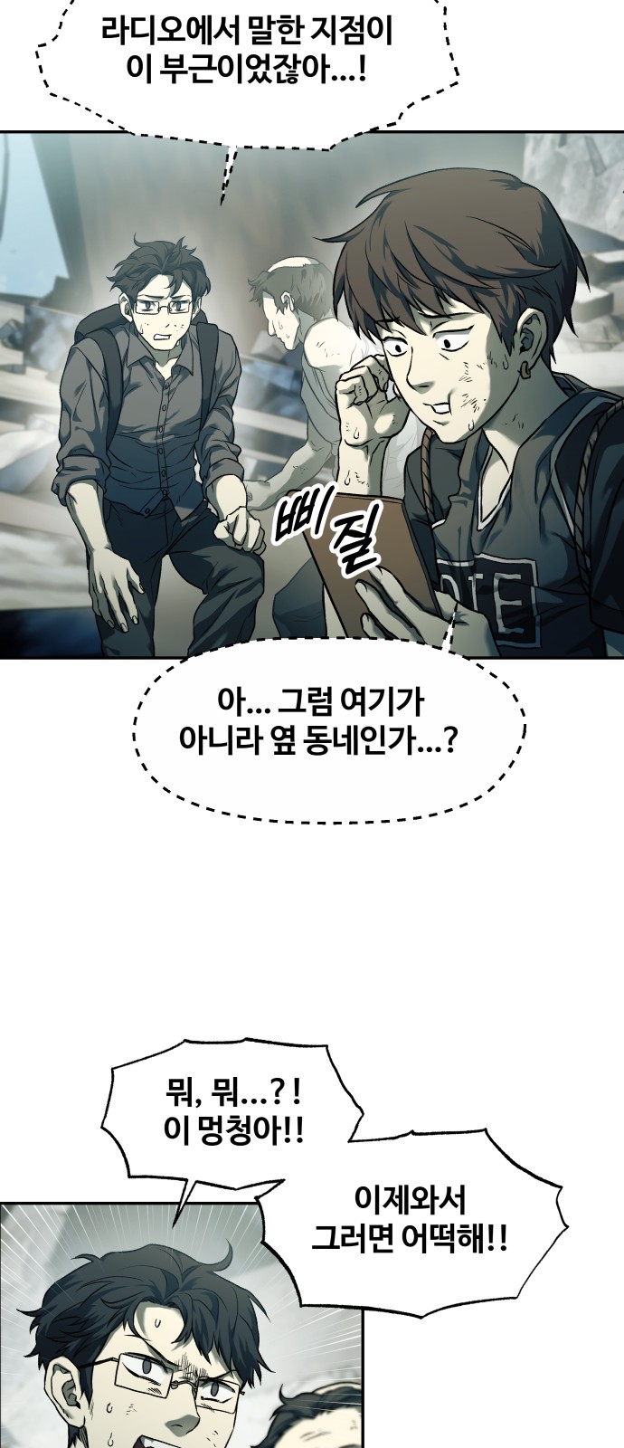 41 페이지