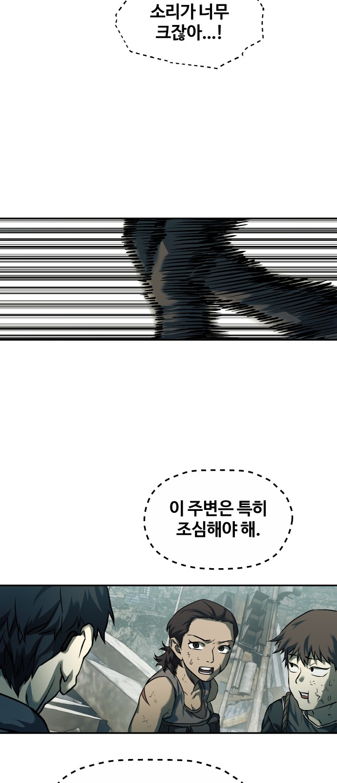 43 페이지