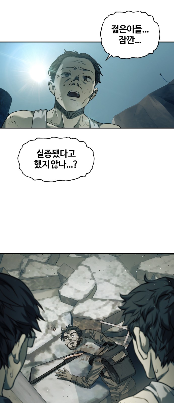 45 페이지