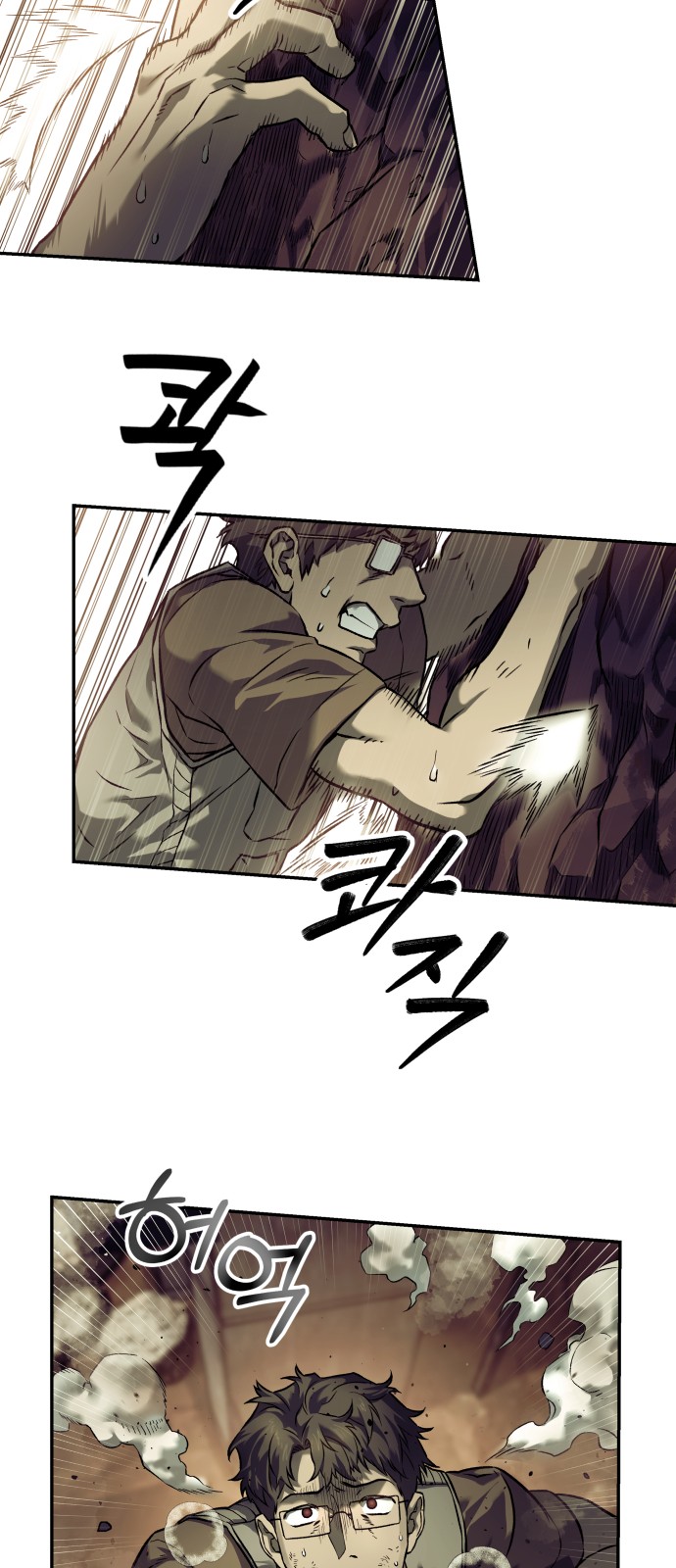 18 페이지